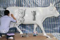 點(diǎn)擊瀏覽大圖
