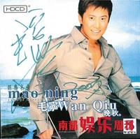 點擊瀏覽大圖
