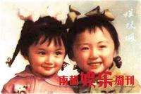 點擊瀏覽大圖