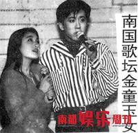 點擊瀏覽大圖