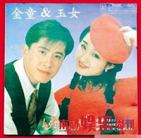 點擊瀏覽大圖