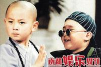 點(diǎn)擊瀏覽大圖