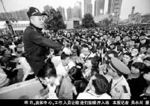 劉德華重慶個(gè)唱火爆高喊歌迷不能愛上別人(圖)