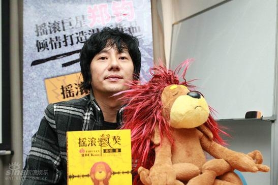 中歌榜攜樂壇群星溫暖唱響紅五月北京(組圖)