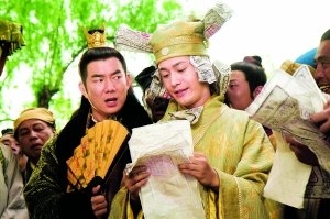 《龍鳳店》南北混搭逗樂(lè) 任賢齊蹩腳粵語(yǔ)搞笑